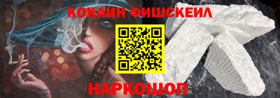 синтетический гашиш Ефремов