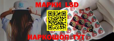 дживик Краснознаменск