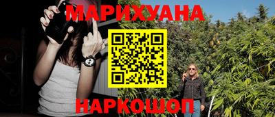 дживик Краснознаменск