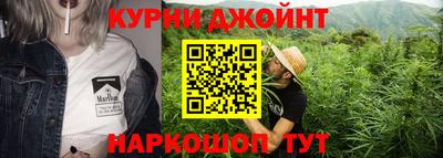 первитин Краснокаменск