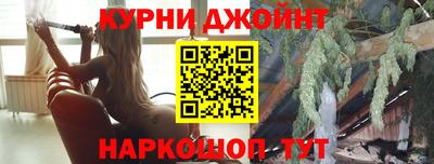 дживик Краснознаменск