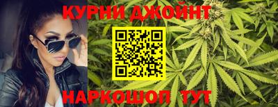 первитин Краснокаменск