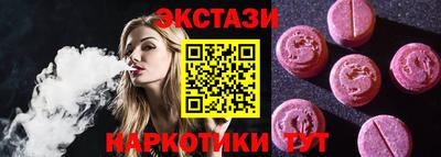 дживик Краснознаменск