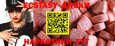дживик Краснознаменск