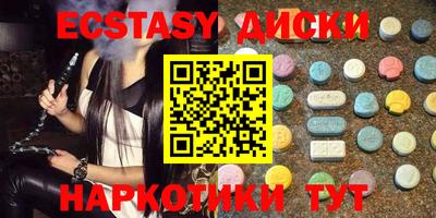 альфа пвп Краснодар