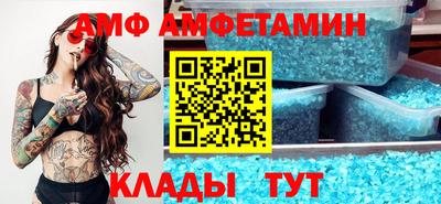 дживик Краснознаменск