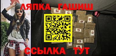 первитин Краснокаменск